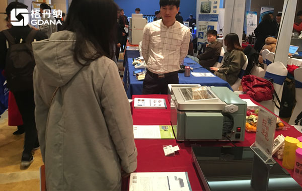 現(xiàn)場用戶與格丹納工程師進行多層次交流