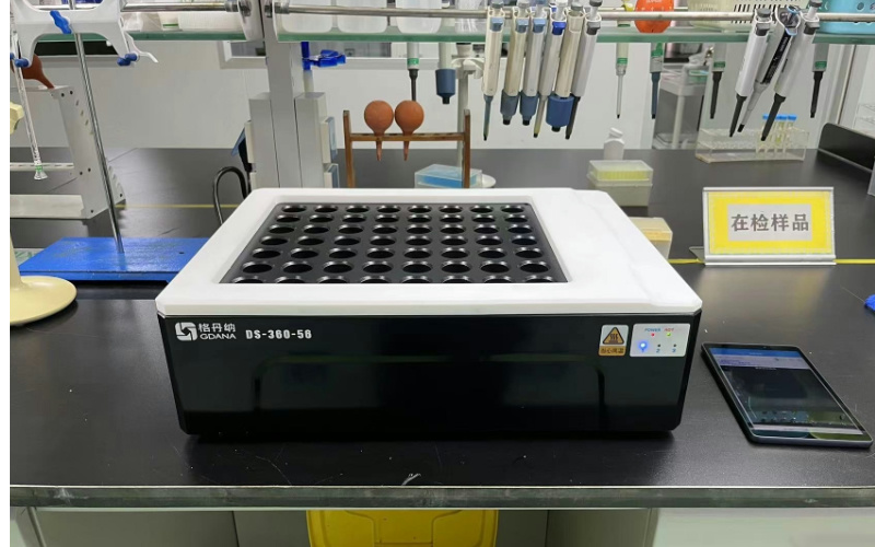 智能石墨消解儀