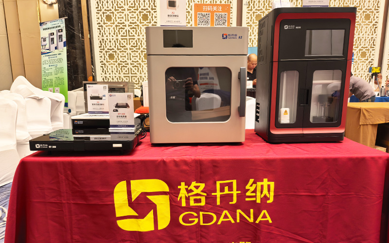 免水全自動(dòng)凱氏定氮儀、微波消解儀和智能石墨消解儀