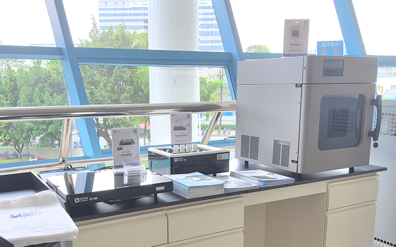 格丹納攜微波消解儀等設(shè)備亮相氫能論壇助力產(chǎn)業(yè)檢測